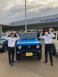 ようこそ！